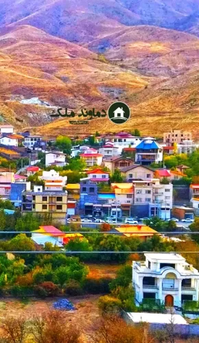 فروش زمین در کیلان